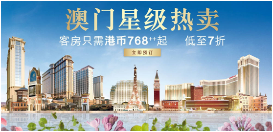 澳門最快開獎現場直播,揭秘開獎過程與體驗極速結果揭曉,澳門開獎現場直播,揭秘極速開獎過程與結果揭曉體驗