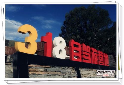 國慶節旅游推薦自駕游