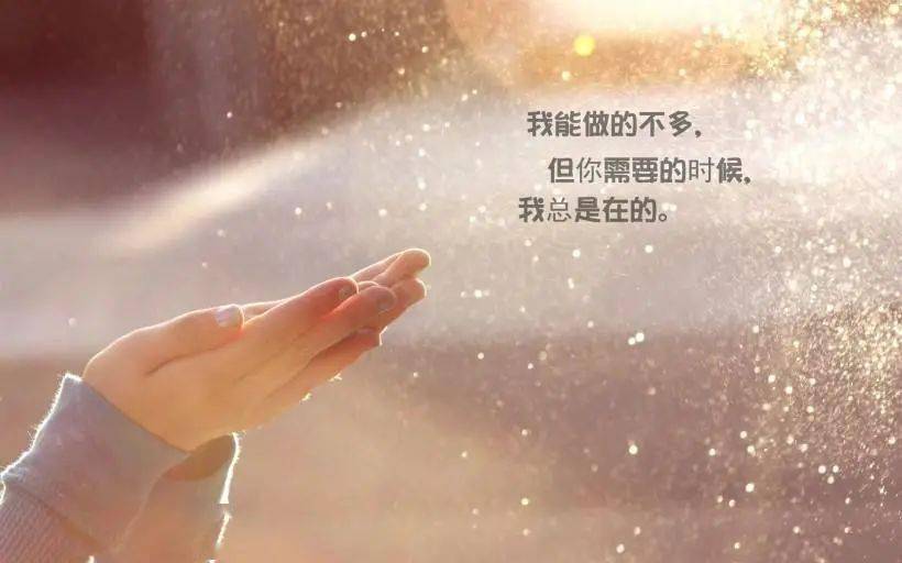 他的炙熱與幽靜,情感深處的堅持與不退讓,他的情感世界,炙熱與幽靜間的堅持與不屈