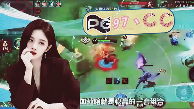 揭秘精準王中王背后的秘密，探索數字77777與88888的魅力，揭秘精準王中王背后的秘密，數字77777與88888的魅力探索