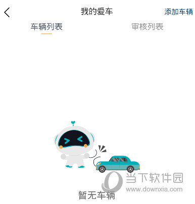今晚一碼發(fā)財，揭秘幸運之門背后的秘密，揭秘幸運之門背后的秘密，今晚一碼發(fā)財！