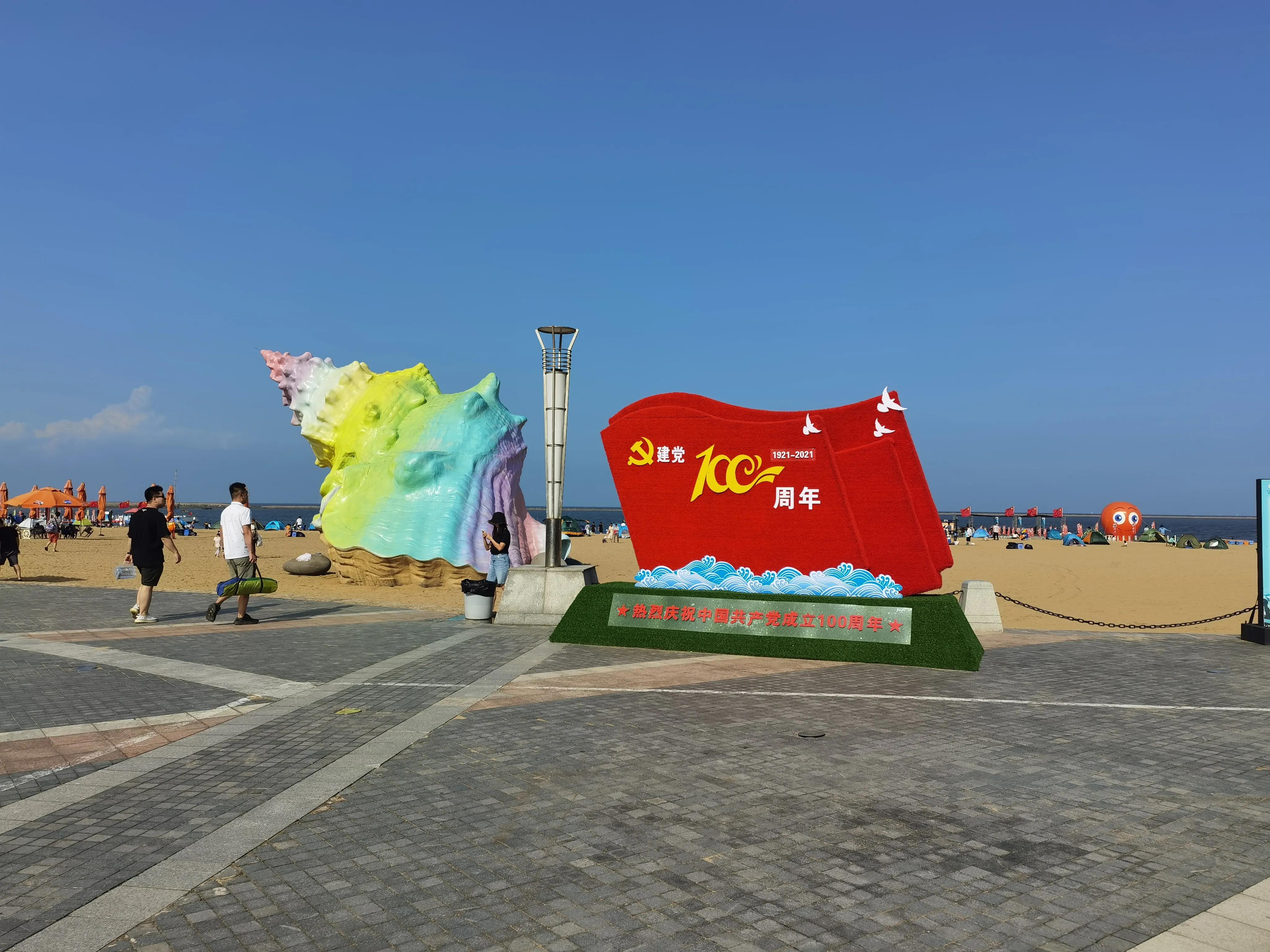 天津旅游6大必去景點,探索天津的魅力之旅,天津魅力之旅,六大必去景點探索之旅