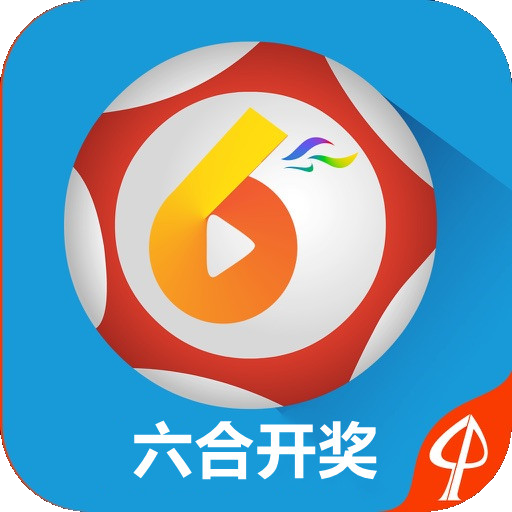 澳門六開獎結果345，深度解析與預測分析，澳門六開獎結果345深度解析與趨勢預測