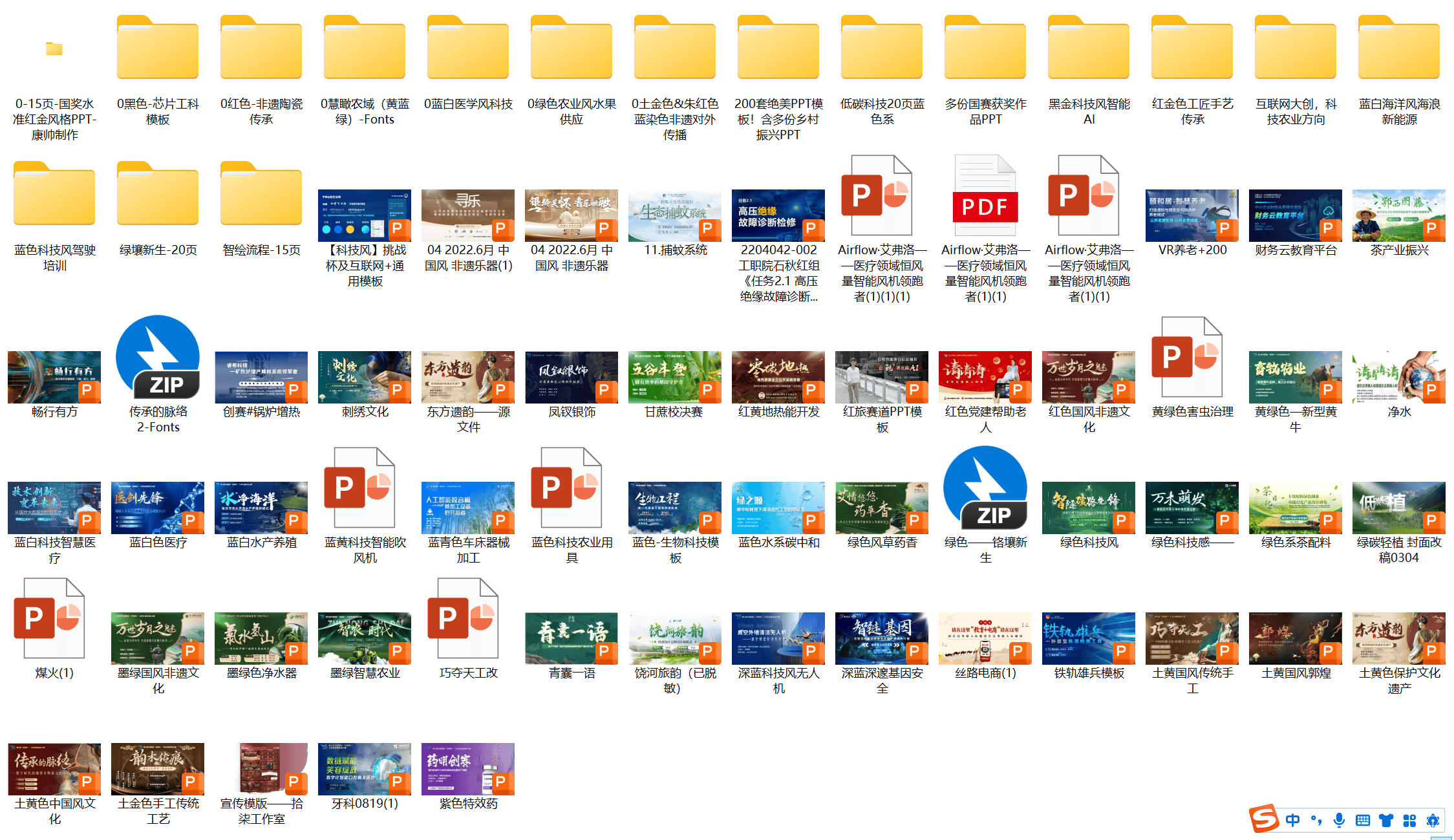 正版正版資料大全，全面解析與深度探索，正版資料大全，全面解析與深度探索之旅