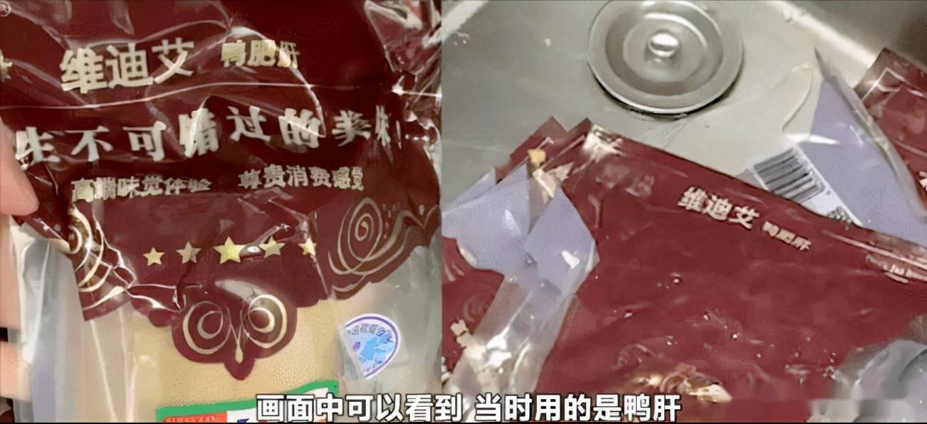 揭秘王中王滅莊秘訣,好料一肖一真相揭曉,揭秘王中王滅莊秘訣,真相揭曉,好料一肖一揭秘!