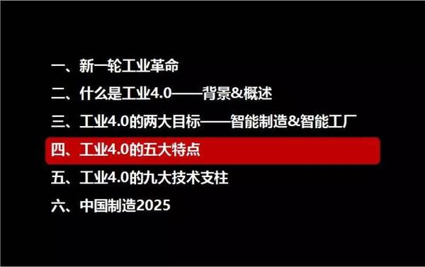 2025新奧精準資料免費大全078期——全方位獲取高質量資料的秘籍，2025新奧精準資料免費大全，全方位獲取高質量資料的秘籍（078期）