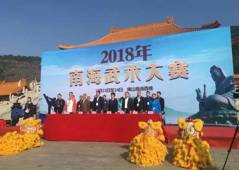 新澳門六和開獎(jiǎng)結(jié)果查詢，輕松掌握最新開獎(jiǎng)動(dòng)態(tài)，澳門六和最新開獎(jiǎng)結(jié)果查詢，輕松掌握開獎(jiǎng)動(dòng)態(tài)