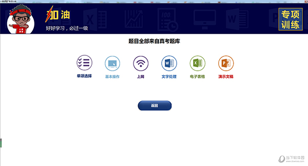 新澳2025今晚開獎(jiǎng)資料詳解與預(yù)測分析，新澳2025今晚開獎(jiǎng)資料詳解及趨勢預(yù)測