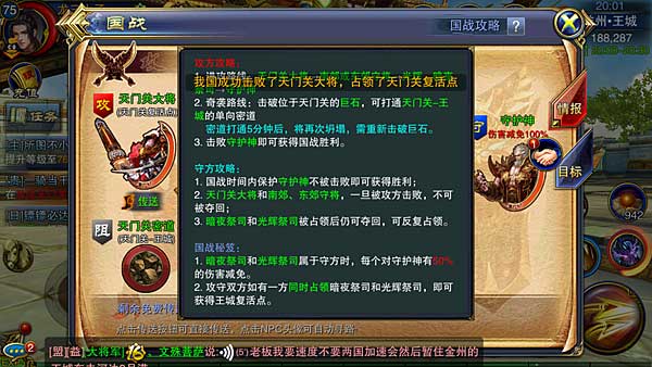 澳門六龍爭霸開獎結果今天及彩票背后的故事，澳門六龍爭霸今日開獎結果揭曉，彩票背后的故事引人關注