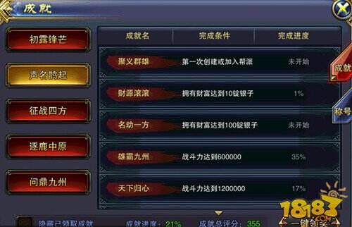 澳門六龍爭霸開獎(jiǎng)結(jié)果今天及彩票背后的故事,澳門六龍爭霸今日開獎(jiǎng)結(jié)果揭曉,彩票背后的故事引人關(guān)注