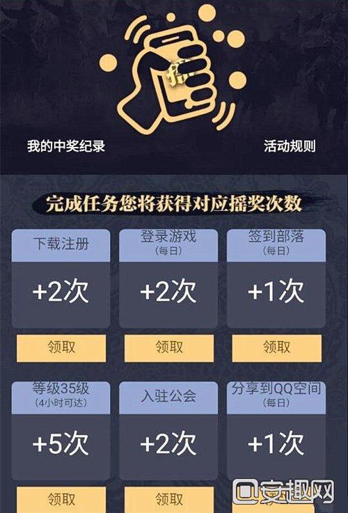 澳門六龍爭霸開獎(jiǎng)結(jié)果今天及彩票背后的故事,澳門六龍爭霸今日開獎(jiǎng)結(jié)果揭曉,彩票背后的故事引人關(guān)注