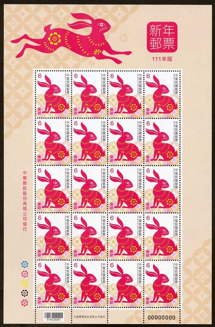 王中王平特一肖115,深度解析與SEO優(yōu)化策略,王中王平特一肖115,深度解析與SEO優(yōu)化策略全攻略