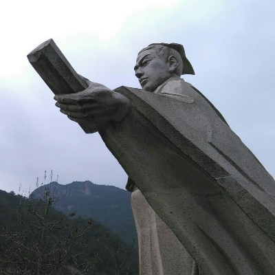 揭秘劉伯溫傳奇,揭秘生肖預測背后的秘密——930年劉伯溫選一肖,揭秘劉伯溫生肖預測傳奇,探尋背后的秘密與生肖選擇之謎