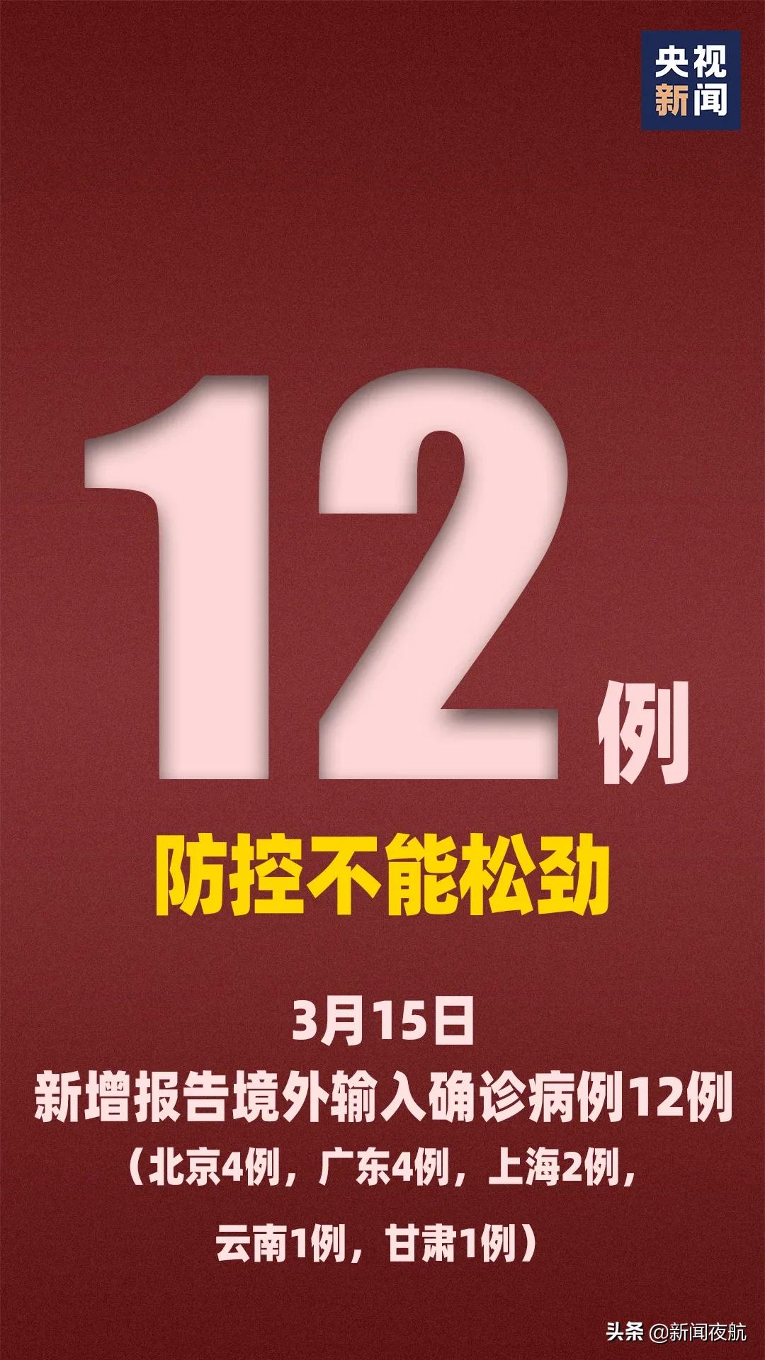 澳門(mén)最快123開(kāi)獎(jiǎng)直播,探索實(shí)時(shí)開(kāi)獎(jiǎng)的魅力和便捷性,澳門(mén)最快123開(kāi)獎(jiǎng)直播,實(shí)時(shí)開(kāi)獎(jiǎng)的魅力和便捷性探索