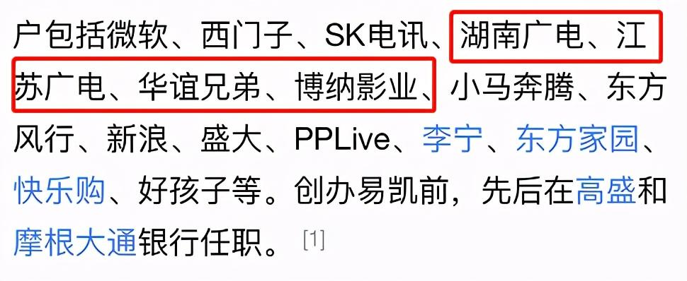 演員童謠資料,探索中國(guó)影視界璀璨明珠的旅程,童謠,中國(guó)影視界的璀璨明珠
