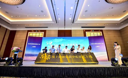 攜程旅行社官方網站SEO優化文章,攜程旅行社官網SEO優化攻略