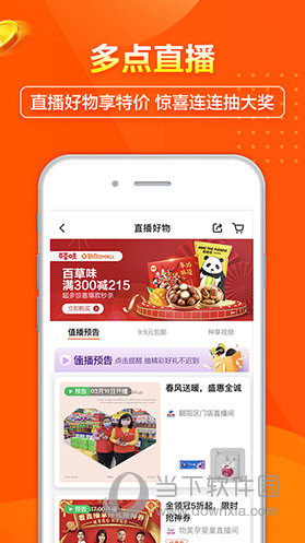 香港澳門六合開彩開獎網(wǎng)站記錄——全面解析與最新資訊,香港澳門六合開彩開獎網(wǎng)站記錄解析與最新資訊匯總