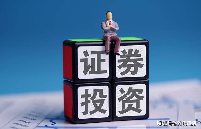 財經(jīng)股票推薦,挖掘潛力股,引領投資新風向,財經(jīng)股票推薦,挖掘潛力股,引領投資風向標