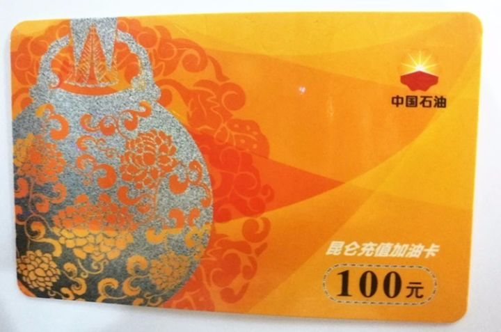 澳彩錢(qián)碼料,探索其背后的秘密與策略,澳彩錢(qián)碼料背后的秘密與策略探索