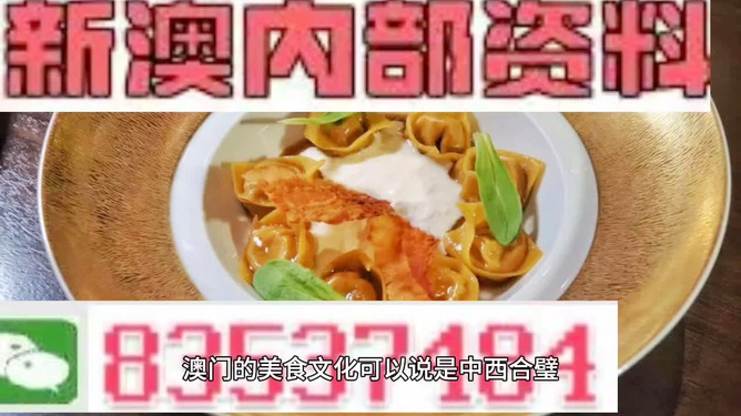 澳彩錢(qián)碼料,探索其背后的秘密與策略,澳彩錢(qián)碼料背后的秘密與策略探索