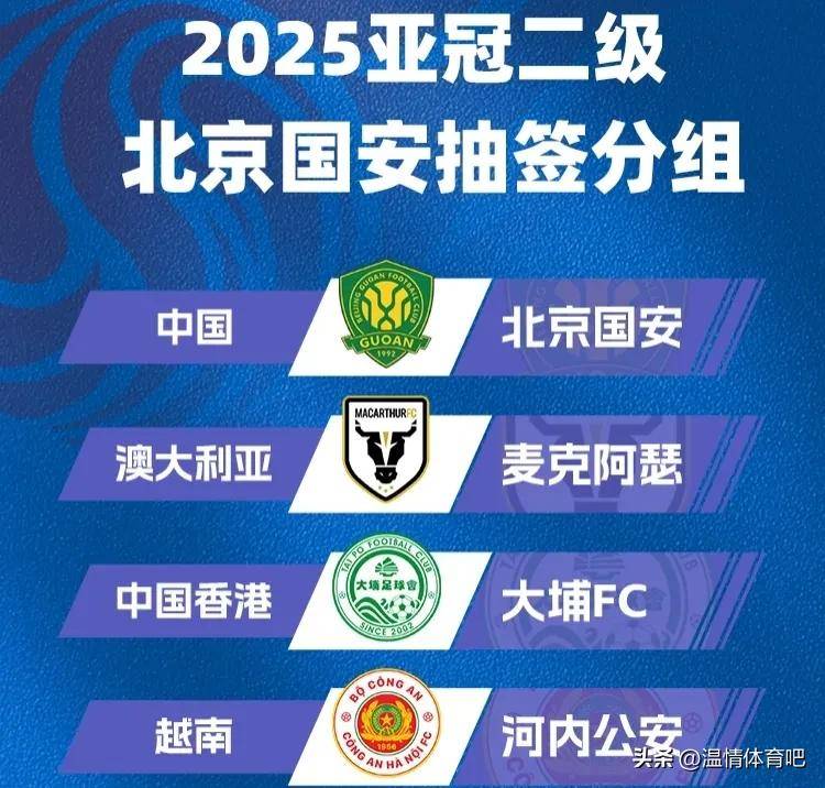 2025新澳最新資料大全,澳門乾坤寶典揭秘,澳門乾坤寶典揭秘與最新資料大全(2025新澳版)