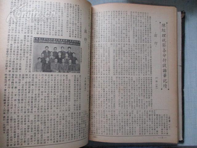 揭秘劉伯溫的生肖預測智慧,全年料三肖選一肖的神秘面紗,劉伯溫生肖預測智慧揭秘,揭秘全年料三肖選一肖的神秘面紗