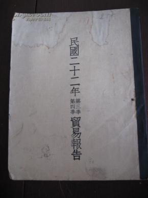揭秘劉伯溫的生肖預測智慧,全年料三肖選一肖的神秘面紗,劉伯溫生肖預測智慧揭秘,揭秘全年料三肖選一肖的神秘面紗