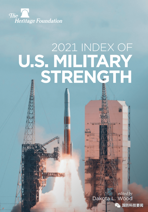 東南軍情2021,地區軍事動態深度解析,東南軍情深度解析,2021年地區軍事動態概覽
