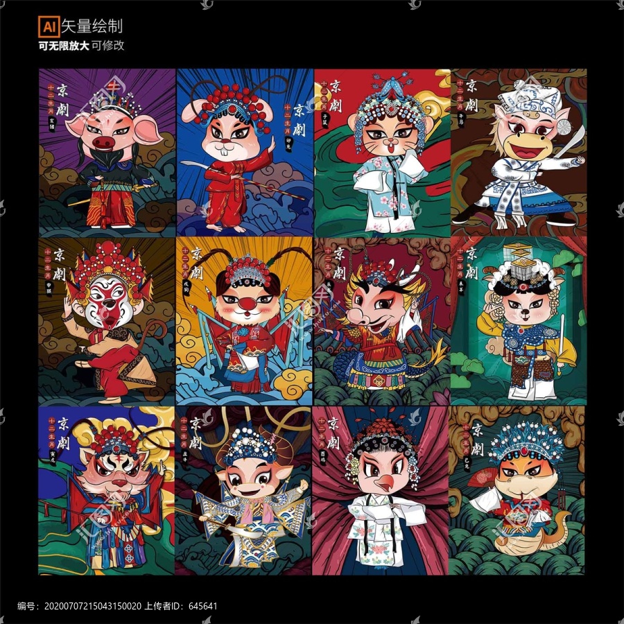 十二生肖王中王,揭秘生肖之霸者的秘密,揭秘十二生肖王中王的秘密,生肖之霸者的傳奇故事