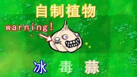 王中王030期指一生肖,深度解析與SEO優化策略,王中王030期生肖深度解析與SEO優化策略全攻略