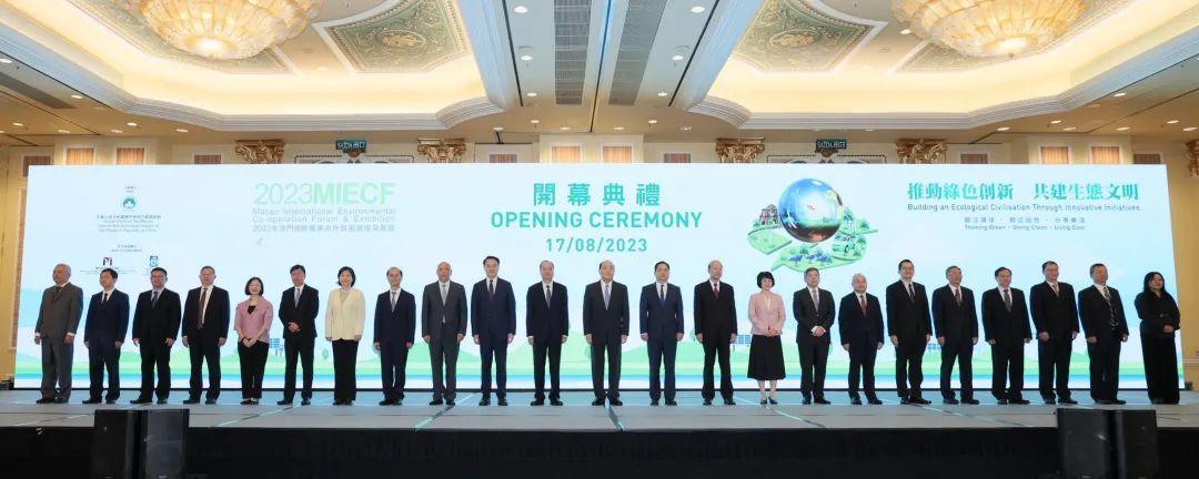 新奧門(mén)六和開(kāi)獎(jiǎng)結(jié)果2023年全面解析,澳門(mén)六和彩票開(kāi)獎(jiǎng)結(jié)果2023年全面解析與預(yù)測(cè)