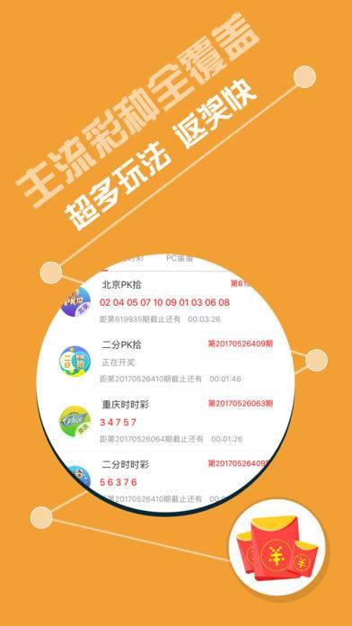 揭秘三碼三肖王中王資料一碼的秘密,揭秘三碼三肖王中王資料一碼真相