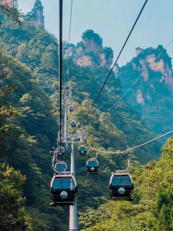 張家界旅游攻略,探索神秘之地,體驗極致樂趣,張家界旅游攻略,探索神秘之地,盡享極致樂趣