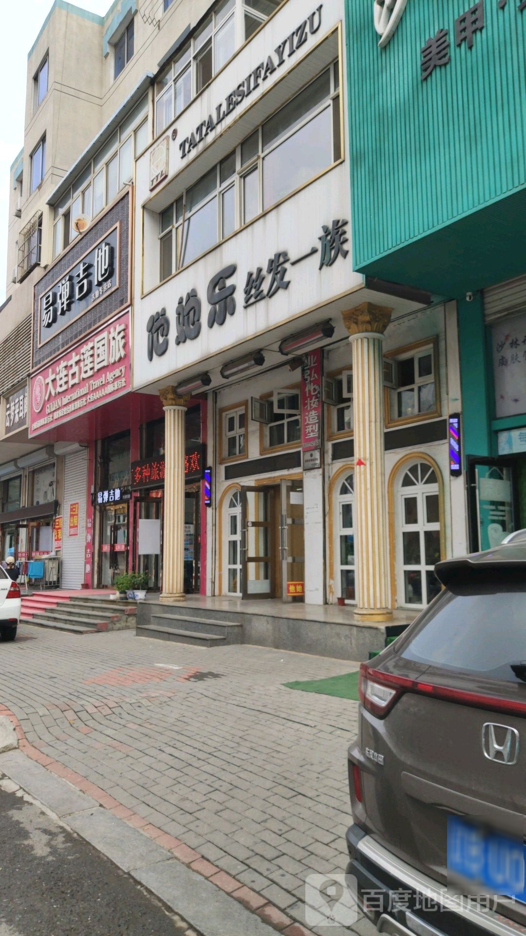 大連古蓮旅行社官網SEO優化文章,大連古蓮旅行社官網SEO優化攻略