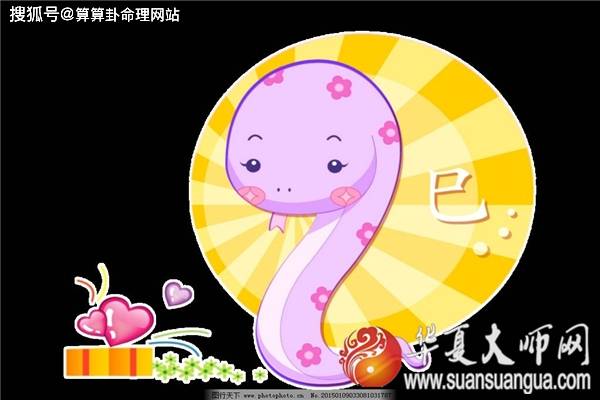 揭秘生肖彩票,買一注猜生肖的樂趣與挑戰,揭秘生肖彩票,猜生肖的樂趣與競技挑戰