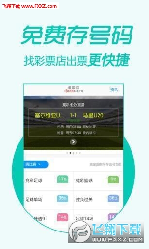 探索澳門(mén)最新管家婆7777788888的神秘面紗,澳門(mén)最新管家婆7777788888神秘面紗揭曉
