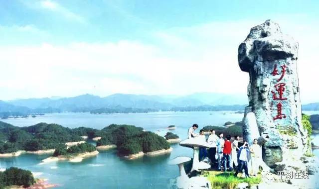 千島湖門票價格詳解,多少錢一個人?,千島湖門票價格全面解析,一人究竟需要多少錢?