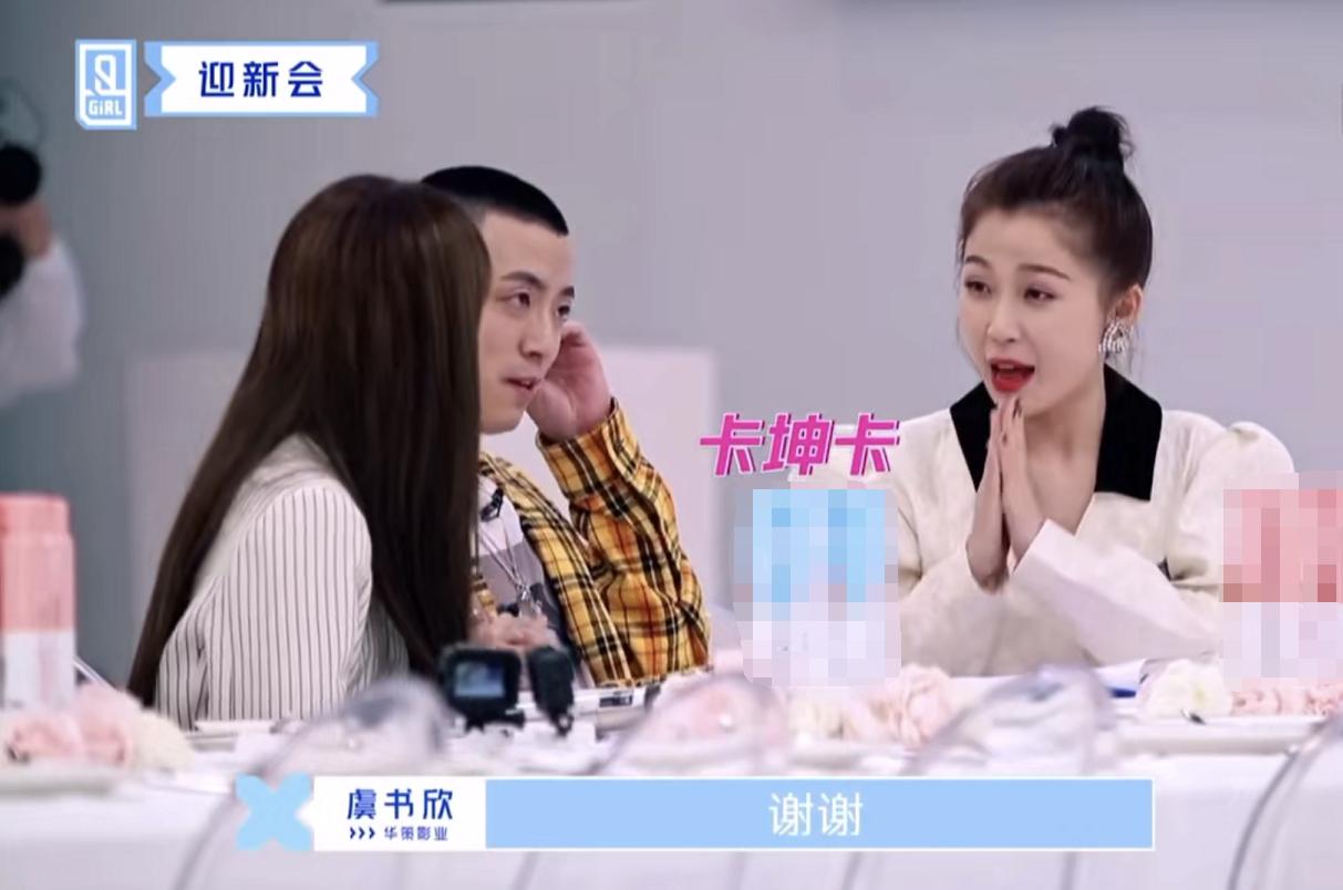 蔡徐坤個人資料家世背景深度解析,蔡徐坤個人資料及家世背景深度探究