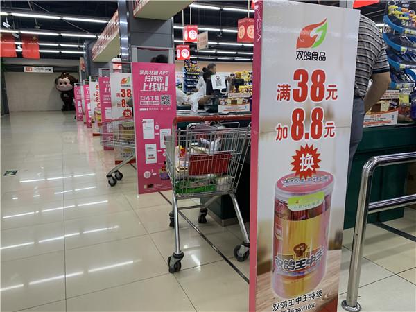 CC21CC香港王中王百度準一肖,深度解析與SEO優化策略,CC21CC香港王中王百度準一肖,深度解析與SEO策略全攻略