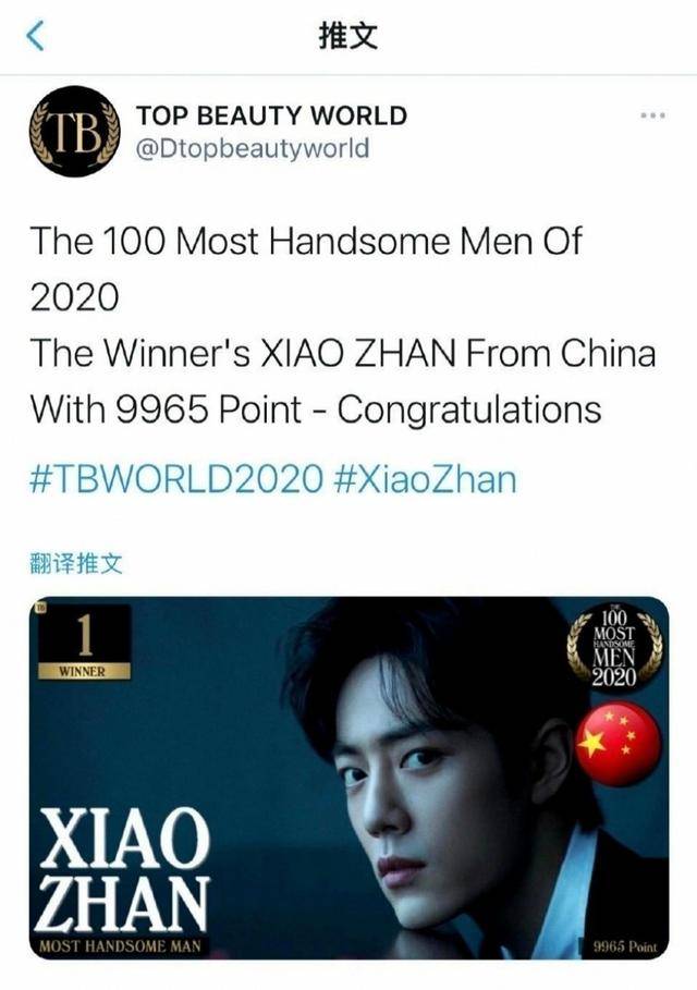 一碼一肖,揭秘100%精準資料的秘密,揭秘百分百精準資料,一碼一肖的神秘面紗