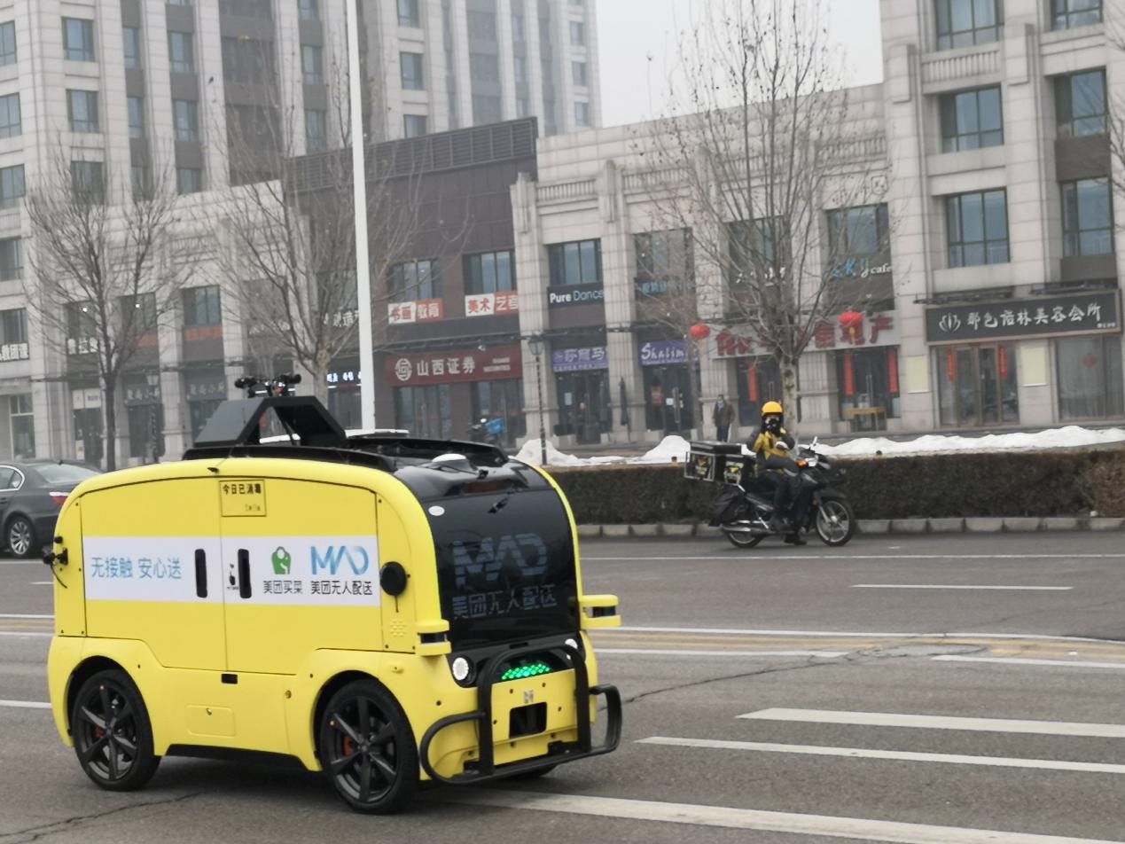 探索澳門特色,2025新澳門正版免費資本車,澳門特色探索,2025新資本車正版免費體驗