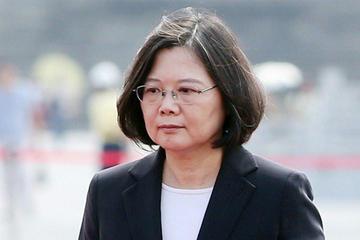臺灣剛剛傳來重大消息,今日關注深度解析,臺灣最新動態解析,今日關注重大消息