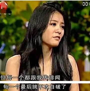 安以軒為什么是黑道公主,揭秘背后的故事,安以軒背后的黑道公主之謎,揭秘背后的故事