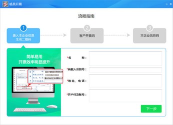 澳門管家婆正版管家的全面解析,澳門正版管家婆全面解析與解讀