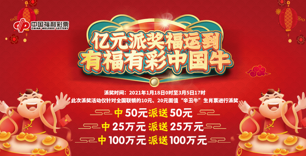 王中王資枓一肖中特,深度解析與SEO優化策略,王中王資枓一肖中特深度解析與SEO優化策略探討