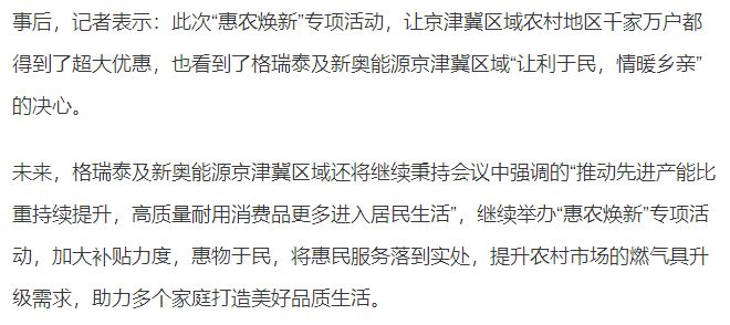 新奧門一碼一肖,揭秘精準的預測藝術,揭秘新奧門一碼一肖精準預測藝術