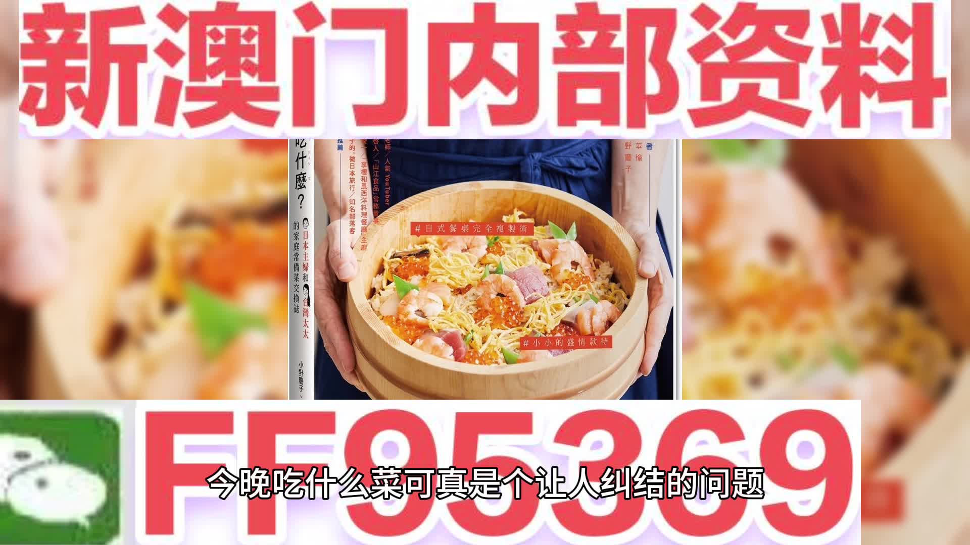 澳門正版精準資料大全,免費獲取2025年全面信息,澳門正版精準資料大全,免費獲取未來信息,展望2025年全面資訊