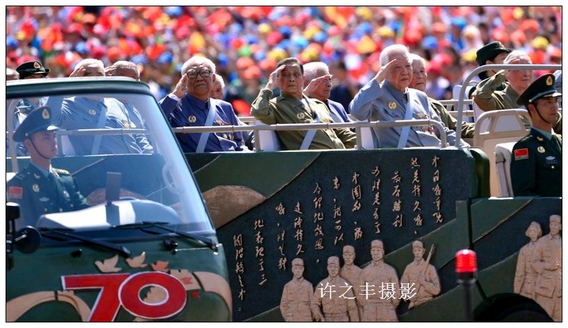 抗戰勝利七十周年閱兵直播,回顧歷史,展望未來——完整視頻直播解析,抗戰勝利七十周年閱兵直播回顧與展望,全面解析視頻直播紀實