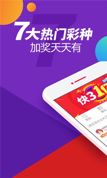 新澳門天天彩期期精準,揭秘彩票預測的秘密,揭秘新澳門天天彩期期精準預測彩票的秘密