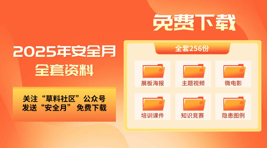 重磅發布,2025全年資料免費大全——一站式獲取所有你需要的知識資源,重磅福利,2025全年資料免費大全,一站式獲取所有知識資源